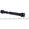 Вал карданный ВАЗ-2121 передний короткий усиленный (2121-2203012) Support Techology