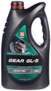 Масло трансмиссионное Лукойл GEAR GL-5 80W-90 4 л 