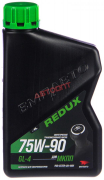 Масло трансмиссионное ВМПАВТО REDUX синт. ПАО 75w-90 GL-4, канистра 1л
