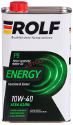 Масло моторное ROLF Energy  10W40 [SL/CF] полусинтетическое 1л (металлическая канистра)