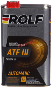 Масло трансмиссионное ROLF ATF III (322244) 1л (РОССИЯ)