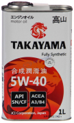 Масло моторное Takayama   5W40 [SN/CF] синтетическое 1л (металлическая канистра)