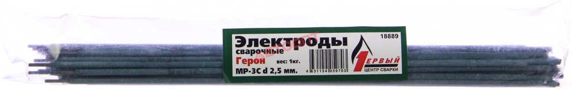 Электроды сварочные МР-3С 2,5мм (0,9кг) "Герон"