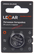 Батарейка CR2032 3V литиевая для брелоков сигнализаций (LECAR000093106) "LECAR"