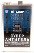 Супер-антигель и кондиционер для дизельного топлива ( на 2т ) (HG3429) 3.78 л "Hi-Gear" (США)