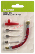 Набор насадок для насоса (3 иглы, 1 шланг, 1 колпачок) (133-015) "SILAPRO"