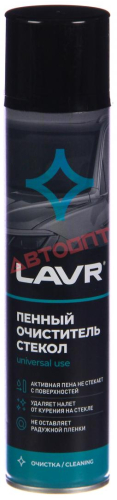 Очиститель стекол ПЕННЫЙ  LAVR (Ln1621) 400 мл