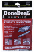 Бандаж для ремонта глушителя (высокотемпературный) 101x5 см (DD6789)  "DoneDeal"  (США)