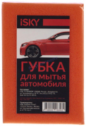 Губка для мытья автомобиля "Кирпич" IFSB-160 поролон "ISKY"