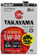 Масло моторное Takayama   5W30 [SN/GF-5] синтетическое 4л (металлическая канистра)