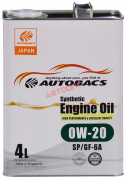 Масло моторное Autobacs Engine Oil  0W20 [SP/GF-6A] синтетическое 4л