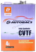 Масло трансмиссионное AUTOBACS CVTF FS  4 л  (Япония)