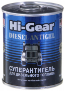 Супер-антигель и кондиц. дизтоплива (на 90л)  (HG3422)  200мл.  "Hi-Gear"  (США)