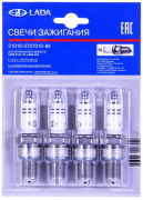 Свеча А17ДВР-0.5 ВАЗ 2101-2107,2121 карб. (к-т 4шт) длин.юбка "Оригинал" ф/уп.ВАЗ (2101-3707010-86) LADA