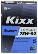 Масло трансмиссионное KIXX Gearsyn 75W90  (GL-4/5) синт. 4л (Корея)