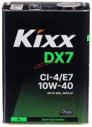 Масло моторное Kixx HD  10W40 [SL/CI-4] синтетическое 4л (металлическая канистра)