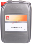 Масло гидравлическое ГЕЙЗЕР 46 ЦФ  HLP (Безцинковый пакет)  (17 кг)  21,5 л   "ЛУКОЙЛ"  