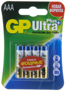 Батарейка GP LR03 ULTRA PLUS ALKALINE 24AUP-2CR4 (блистер 4 шт.)  ААА