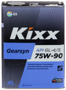 Масло трансмиссионное KIXX Gearsyn 75W90  (GL-4/5) синт. 4л (Корея)