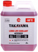 Антифриз Takayama Long Life  (красный)  4кг