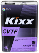 Масло трансмиссионное Kixx CVTF синтетическое 4л