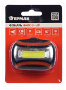 Фонарь налобный  1 COB LED, 65Лм, 3хААА, 65х47х30мм (221-027) "ЕРМАК"