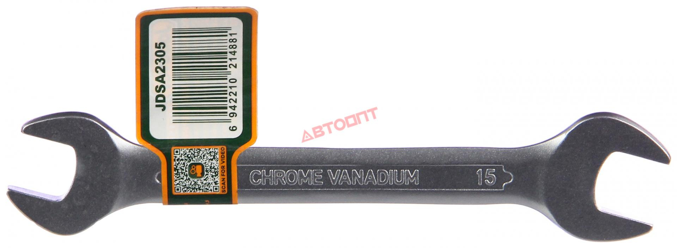 Ключ рожковый 14*15 (JDSA2305) "JADEVER"