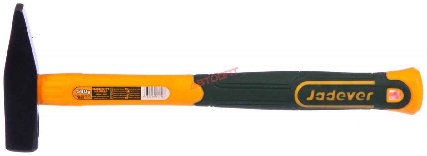 Молоток  500гр фиберглассовой ручкой (JDHM1305) "JADEVER"