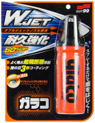 Антидождь Glaco "W" Jet Strong для стекол, 180 мл (04169) "SOFT99" (Япония)