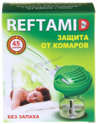 Рефтамид  Комплект(прибор+жидкость) без запаха 45ночей (подходит для таблеток) СИБИАР 