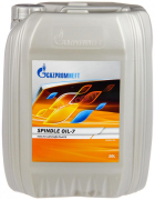 Масло шпиндельное Gazpromneft Spindle Oil 7 20 л  