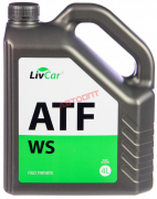 Жидкость трансмиссионная синтетическая для АКПП LIVCAR ATF WS  (4л)