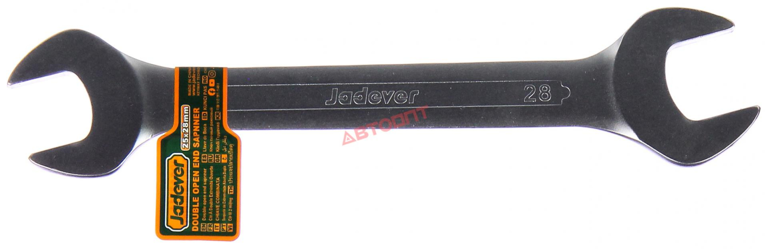 Ключ рожковый 25*28 (JDSA2311) "JADEVER"