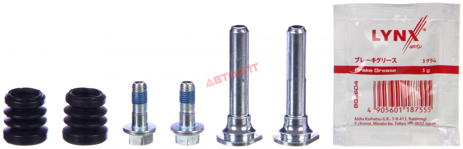 Р/к направляющих тормозного суппорта  Chev. Aveo T250 1.2 04.08>/Aveo T200 1.2 03-08 BC2074 "Lynx" (Япония)