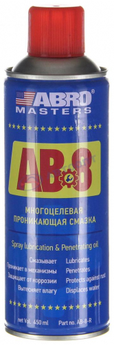 Смазка универсальная (аэрозоль) 450мл (AB-8-R) "ABRO"