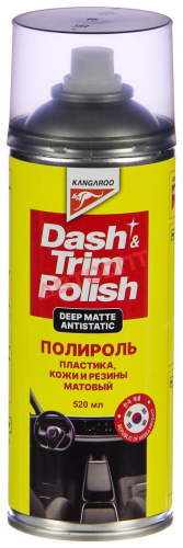 Полироль матовый для пластика, кожи и резины Kangaroo Dash&Trim Polish Deep Matte, 520 мл (330151) "KANGAROO" (КОРЕЯ)