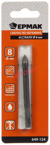 Сверло по кафелю и стеклу  8мм, блистер (649-124) "ЕРМАК"