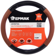 Оплетка M экокожа, со вставками "Карбон", чёрно-коричневый (708-434) "ЕРМАК"