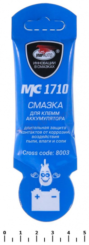 Смазка  МС-1710 для клемм аккумулятора   10 г  стик-пакет "ВМПАВТО"  (г.С-Петербург)