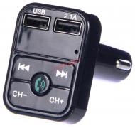 FM Модулятор CAR B2 (AUX, 2USB, Bluetooth, слот для карты памяти)