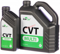 Масло трансмиссионное LIVCAR MULTI CVT  (4л + 1л)