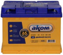 Аккумулятор АКОМ EFB 65Ач [Европейский/Обратная полярность] 600A