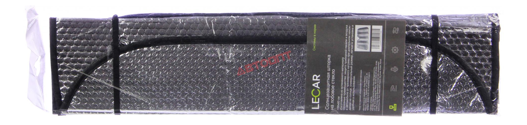 Шторка солнцезащитная на лоб. стекло (светоотражающая) 130 х 60 см LECAR