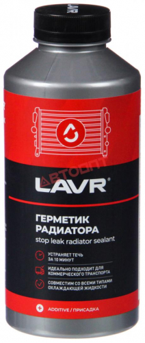 Герметик радиатора для коммерческого транспорта LAVR (LN1109)  1 л