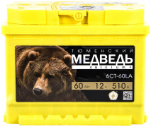 Аккумулятор Тюменский медведь 60Ач [Европейский/Прямая полярность] 510A