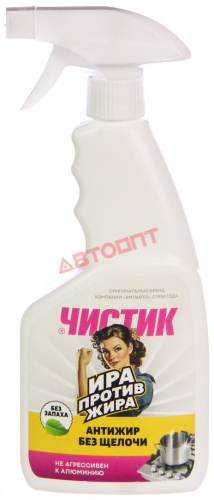 Средство для очистки рук "ЧИСТИК ЭКСТРИМ"  1.8л банка   "ВМПАВТО"  (г.С-Петербург)