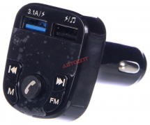 FM Модулятор CAR MP3 (AUX, 2USB, Bluetooth, слот для карты памяти)