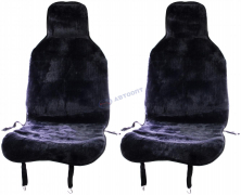 Накидки переднее сиденье иск/мех (серый) 2 шт. тканевая подложка (STHF4902) "HITTEC" 