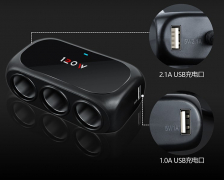 Прикуриватель 3 в 1 + 2 USB с удлинителем, чёрный