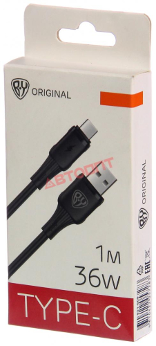 Шнур USB Type-C, 1м, 3А, 36Вт черный силикон  (931-609) "BY"